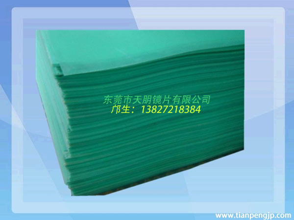 ǿ͸壬͸,pc͸