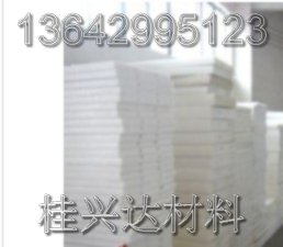 2UPE壩++㽭ʡ3UPE壩+UPE
