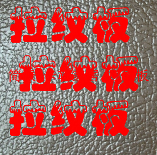йװβCALERӪľܰҶLW忨ռҾ_װβϼ۸
