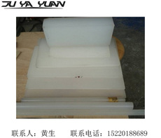 PVDFۡPVDF
