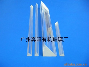 Ǽ,ſǰ,ǿǰѹǰ