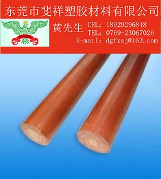 粼/粼/粼/粼/粼/