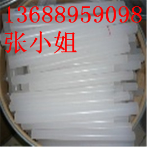 PCTFEֱ40PCTFE