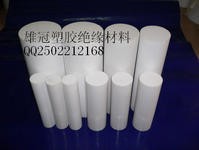 PTFE