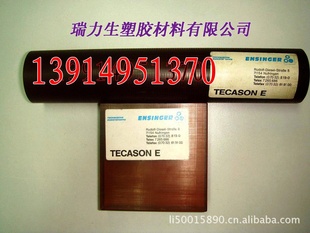 ULTEM-1000͸PEIULTEM-1000ԵԺ