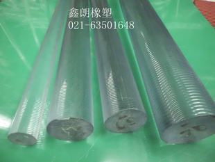 ͸PC20mm*һףpc̼͸£