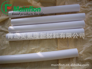 ֱķϩteflonPTFE