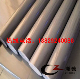 PVC*ңݸPVC۸PVC//