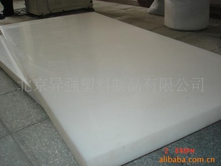 ǿֱ400upeupeupe