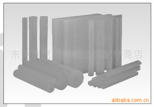 PUPOLYURETHANE