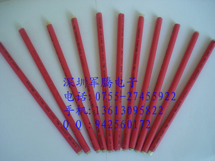 批发磨砂圆柱形橡皮擦/擦板纤维棒(图)Ф8