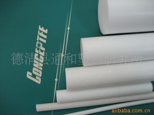 PTFE