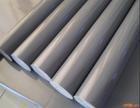 PVC