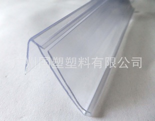 ABS塑料异型材ABS挤塑异型材ABS押出异型材ABS塑胶型材