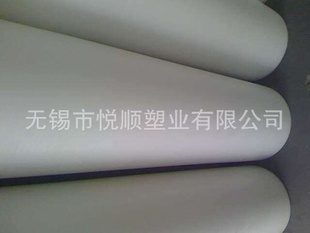 lƷHDPE
