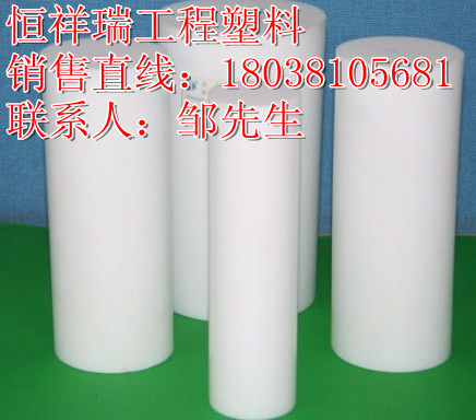 ׾ķϩ̽PTFE