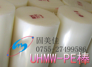 ĥUPE/UPE/UPE/Ʒ(ȫ)