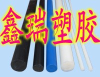 日本原装进口尼龙棒:直径8MM/10MM/12MM/15MM/20MM