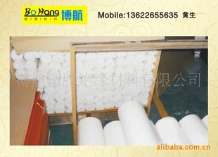 APTFE//PTFE