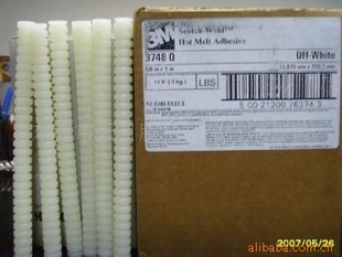 3M-3748Q