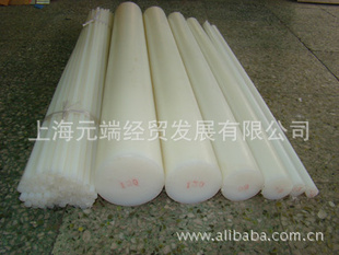 PA1010PA1010PA1010