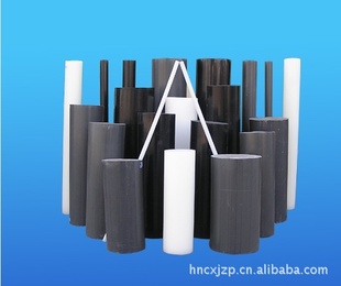PVC