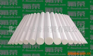 PTFE/ϺPTFE/㽭PTFE/ӱPTFE/