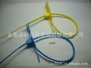 齿形防盗集装箱塑料封条