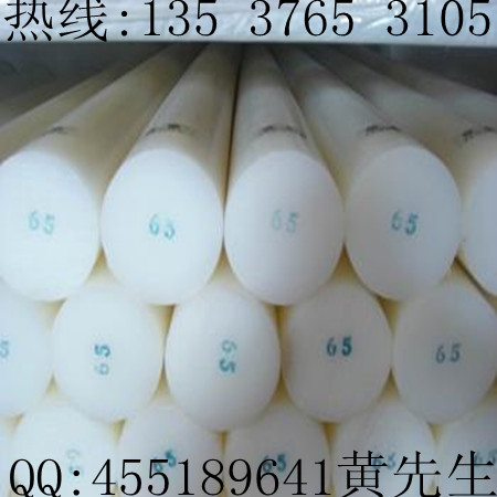 MCPA66