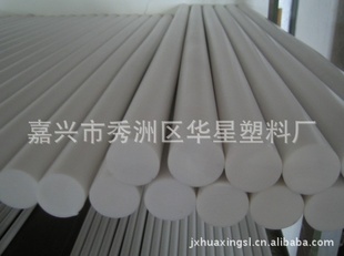 ṩķϩptfe