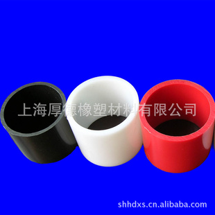 ߷Ӿϩ(uhmwpe)