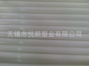 lƷpe