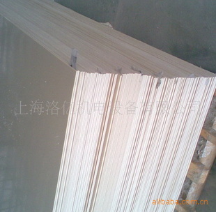 ֱABSABS