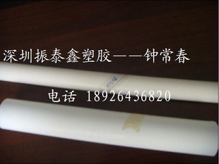 ۾ķϩptfe4mm-300mmֱķϩ1-2