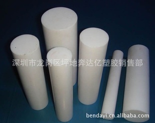 PTFE