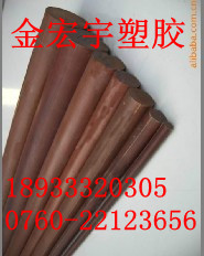 粼粼粼