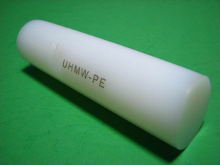 1000UHMW-PE