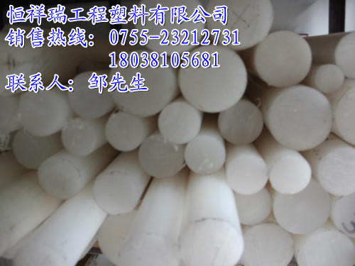 人PVDF人PVDFĹӦ