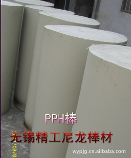 豸PPH,͸ʴPPHϰ,PPHͼPPH