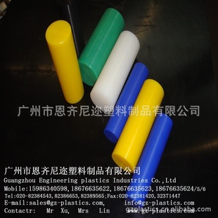LDPE