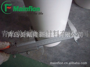 ൺķķϩTEFLON