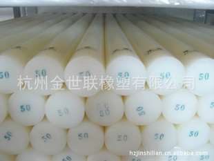 1һֻPP.PVC