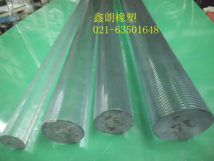 ͸PC25mm*һףpc̼͸£