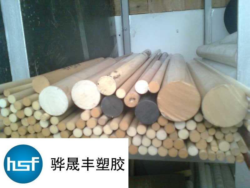PPSLC1006BK