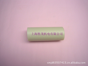 φ45