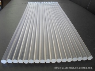 PVC10mm