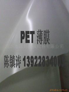 100umƹPETĤPetĤĤĤ