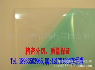 厂家直供高透明PC薄膜美国GE8010
