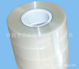 ƼĤ0.0250.075mm񡢵繤Ե