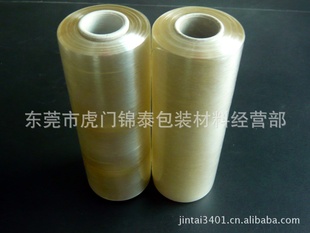 PVCĤ,PVCֲ߰װĤ,ֲ߱Ĥ,PVC߲ıĤ